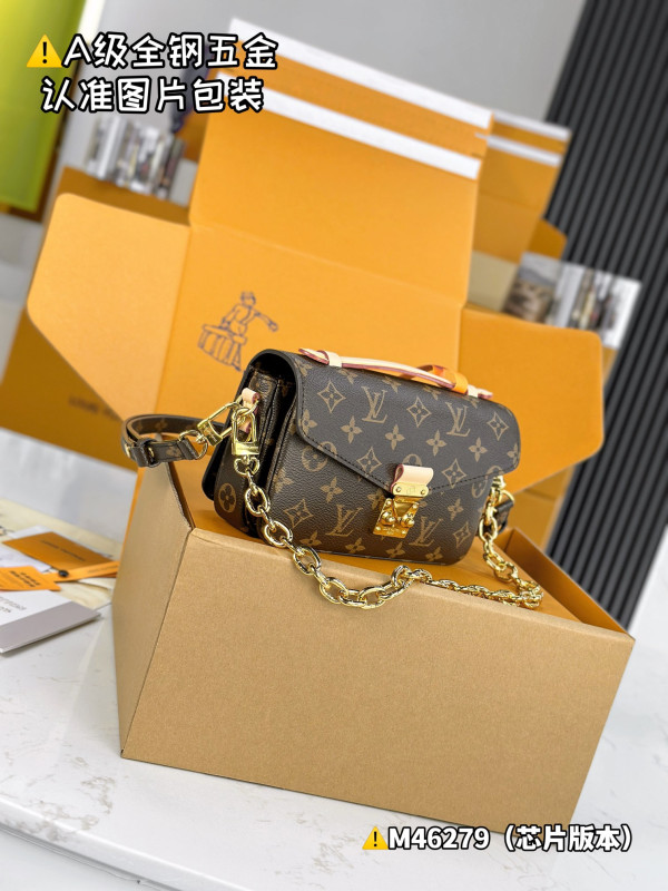 l0*is V*t0n pochette metis east west