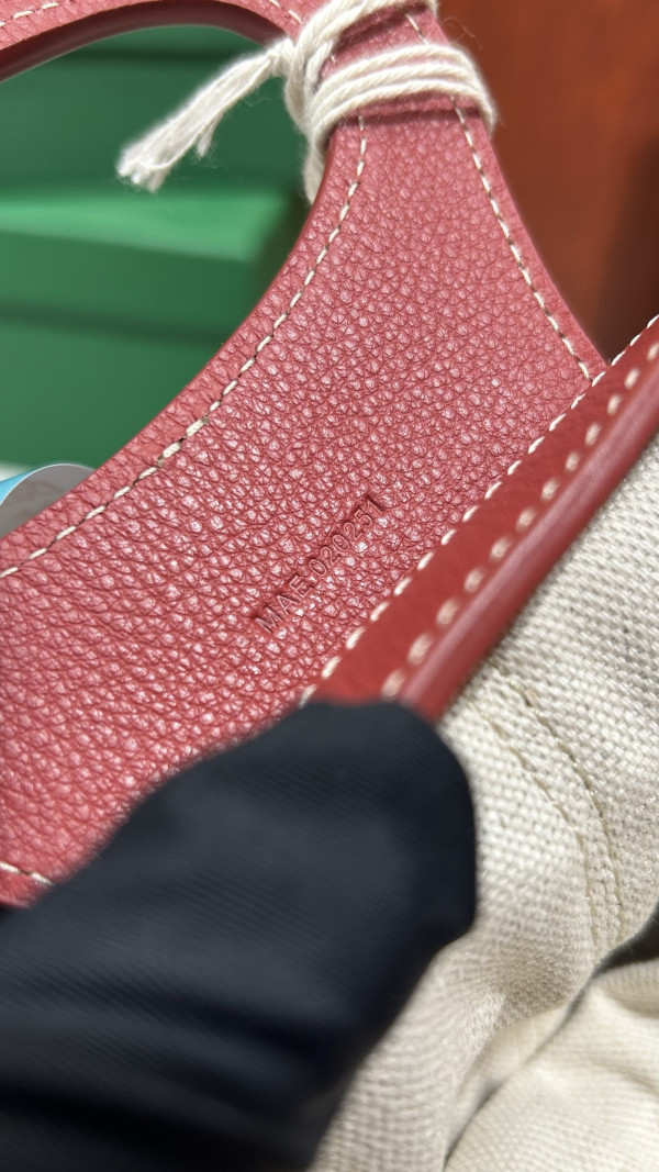 Go*ard beluga  - 23×18.5×8cm